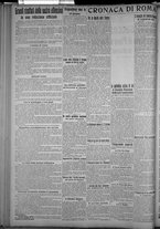 giornale/TO00185815/1915/n.164, 2 ed/002